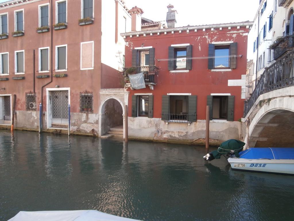 Cocoloco Apartment Venice Exterior photo